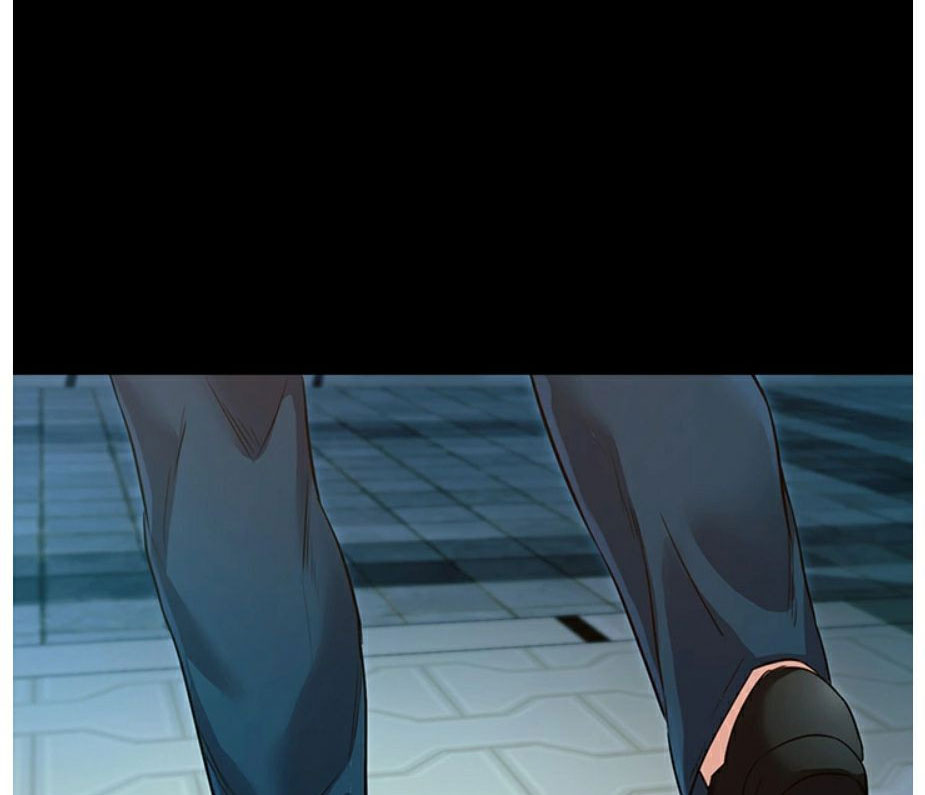 Who Did You Do With? - Chapter 6 Page 1