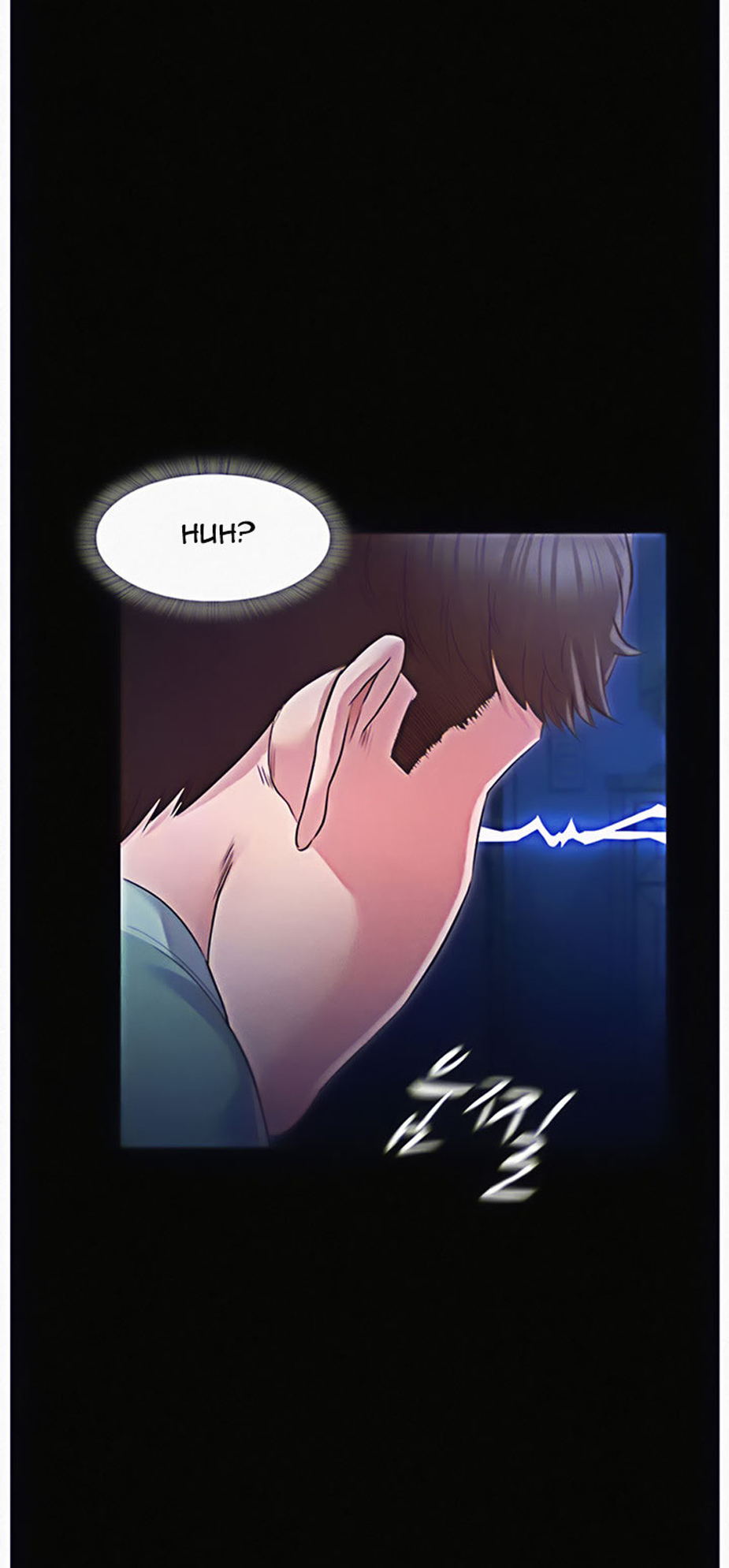 Who Did You Do With? - Chapter 9 Page 45