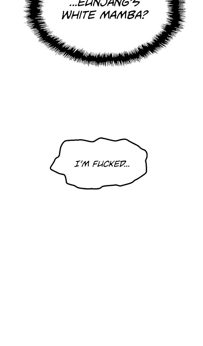 Weak Hero - Chapter 108 Page 86