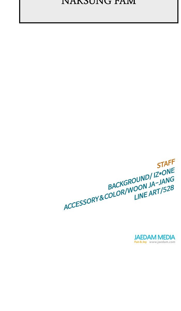 Weak Hero - Chapter 114 Page 97