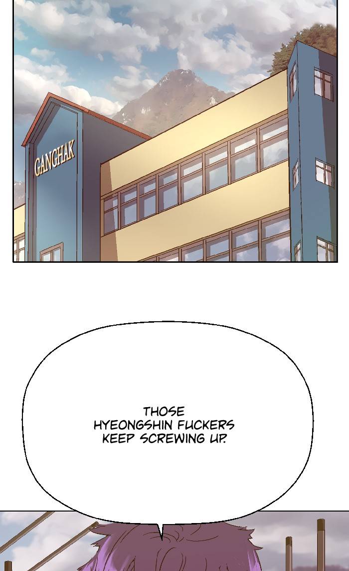 Weak Hero - Chapter 129 Page 73