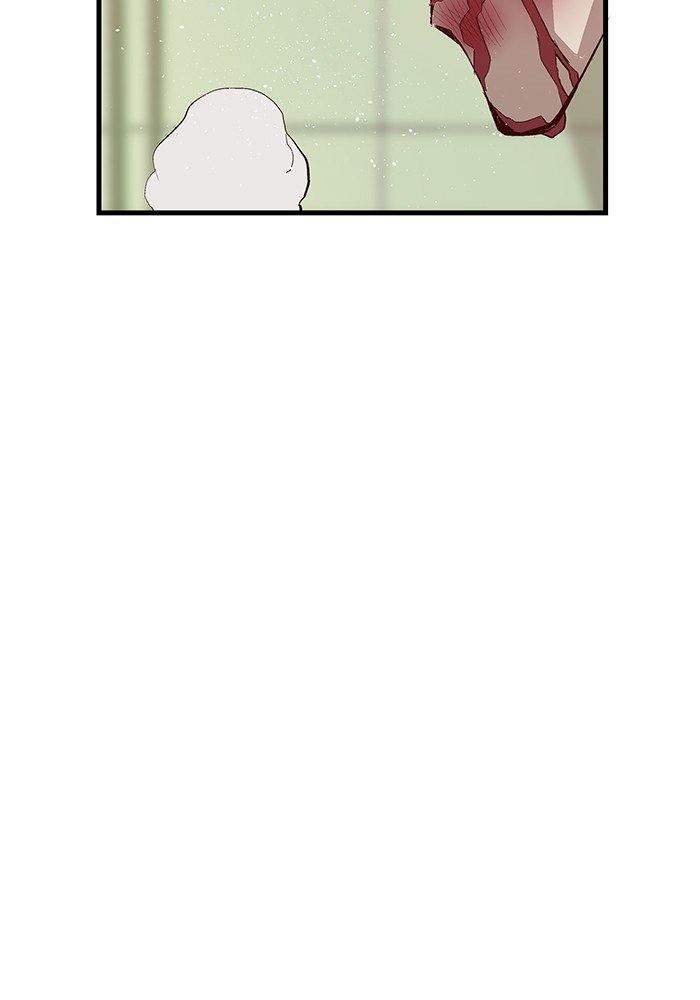 Weak Hero - Chapter 13 Page 22