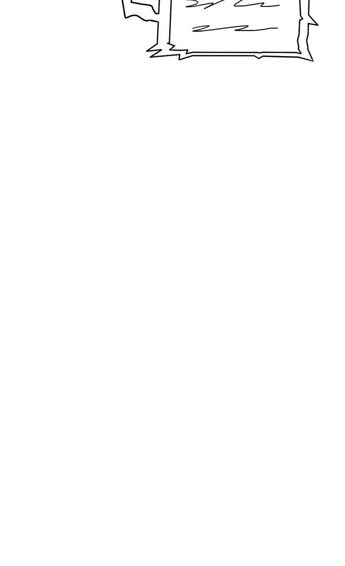 Weak Hero - Chapter 13 Page 42