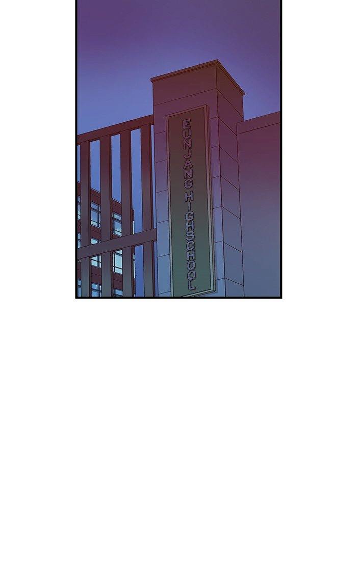 Weak Hero - Chapter 13 Page 56