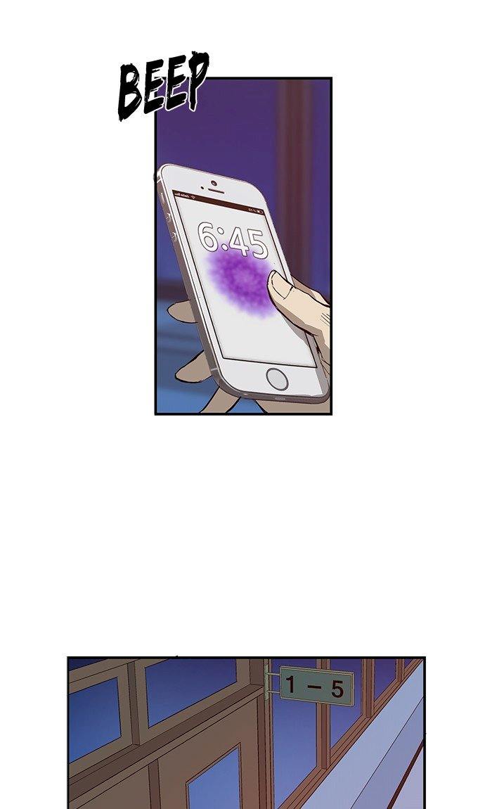 Weak Hero - Chapter 13 Page 57