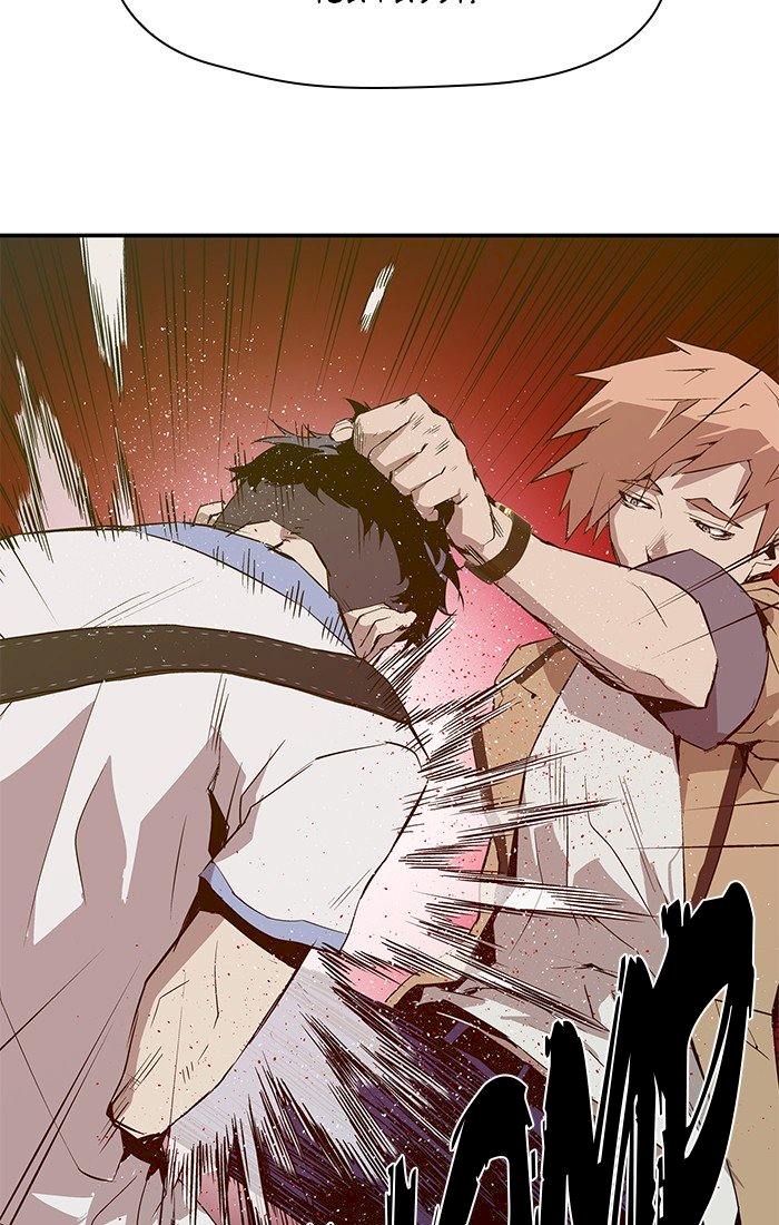 Weak Hero - Chapter 13 Page 6