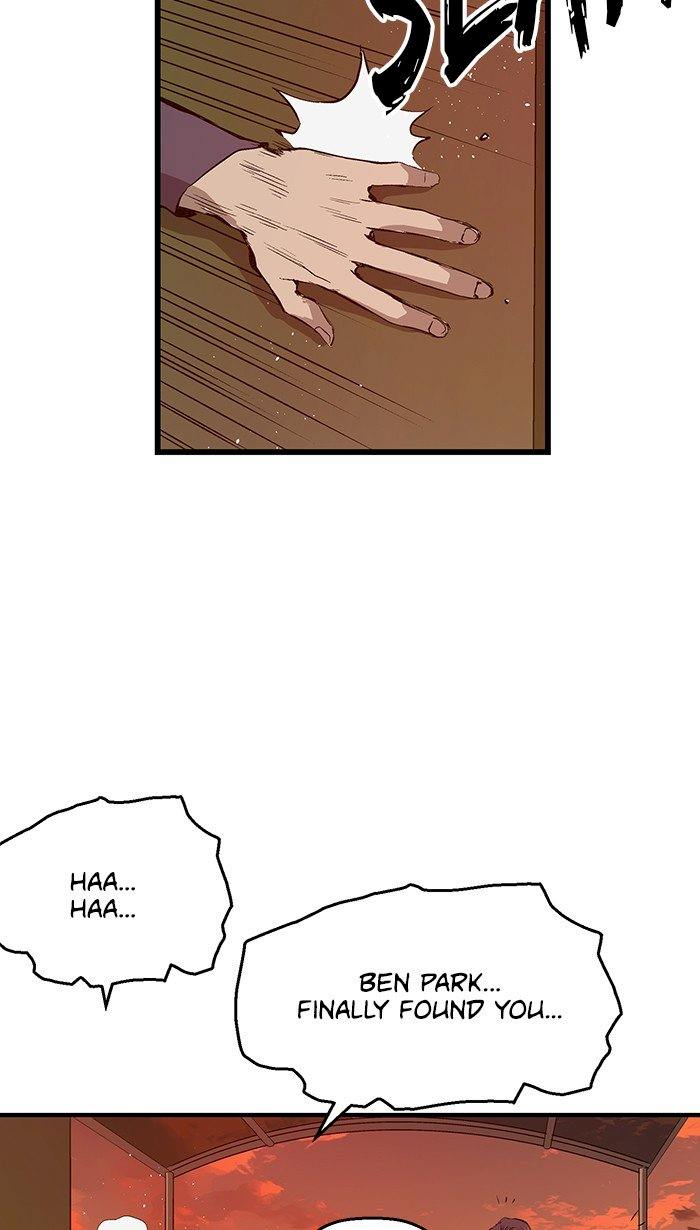 Weak Hero - Chapter 20 Page 42