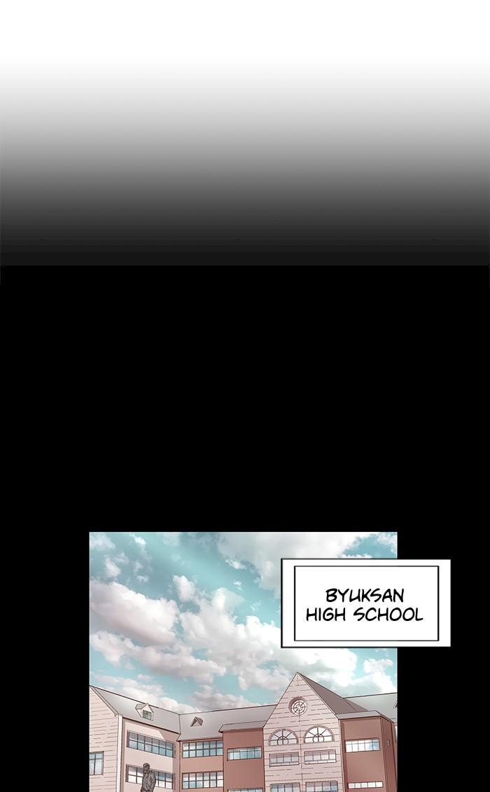 Weak Hero - Chapter 25 Page 53