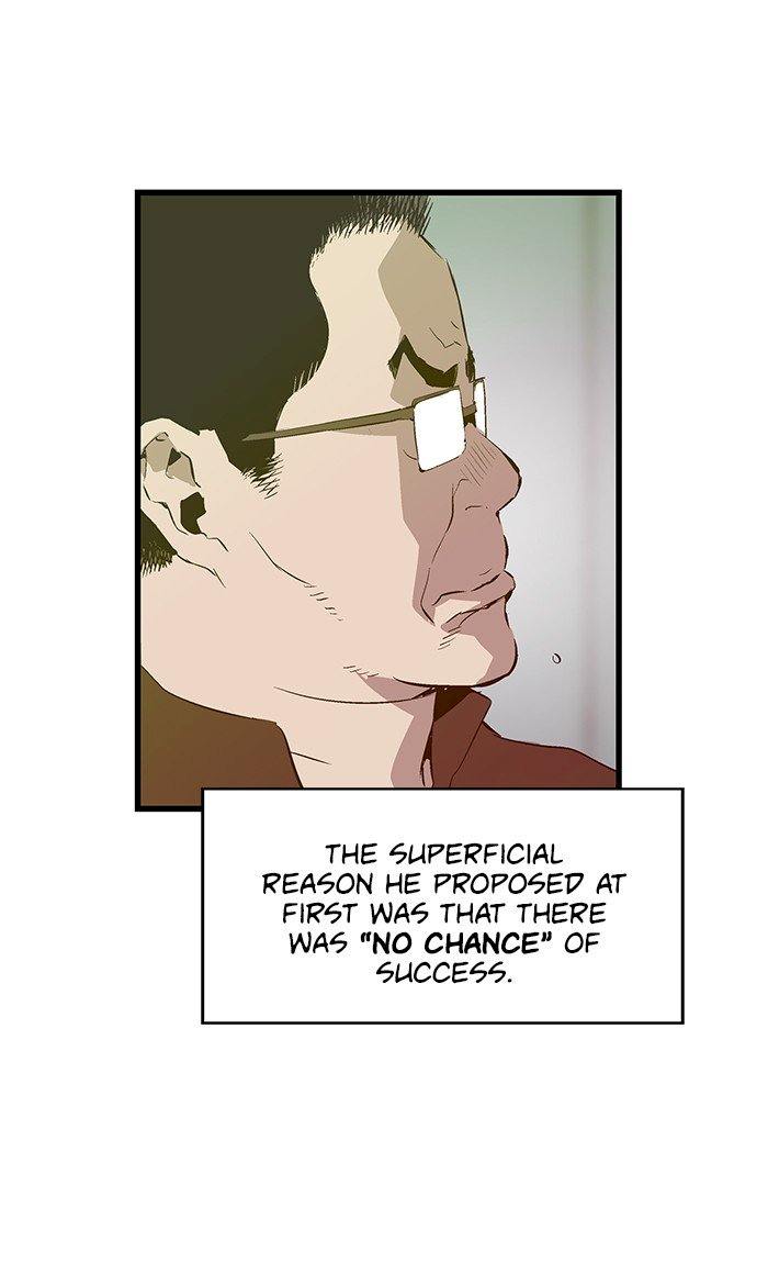 Weak Hero - Chapter 27 Page 25