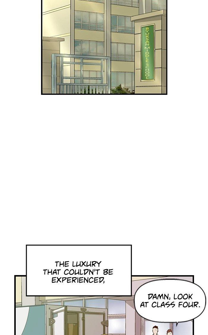 Weak Hero - Chapter 27 Page 66