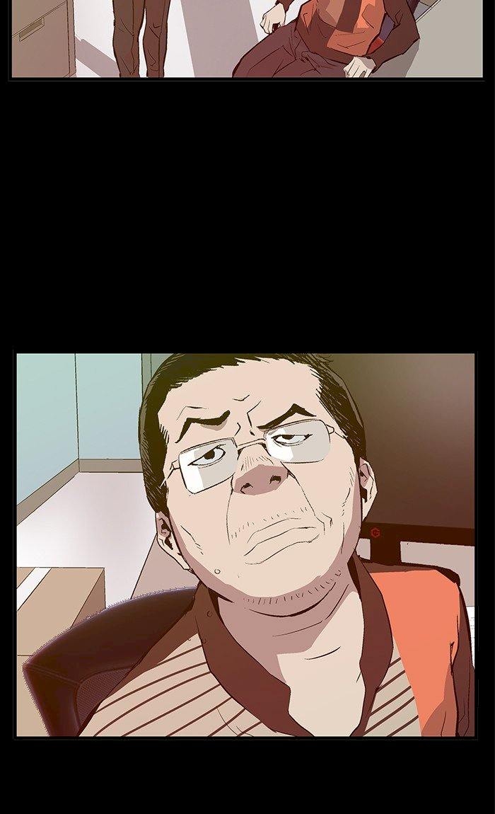 Weak Hero - Chapter 27 Page 79