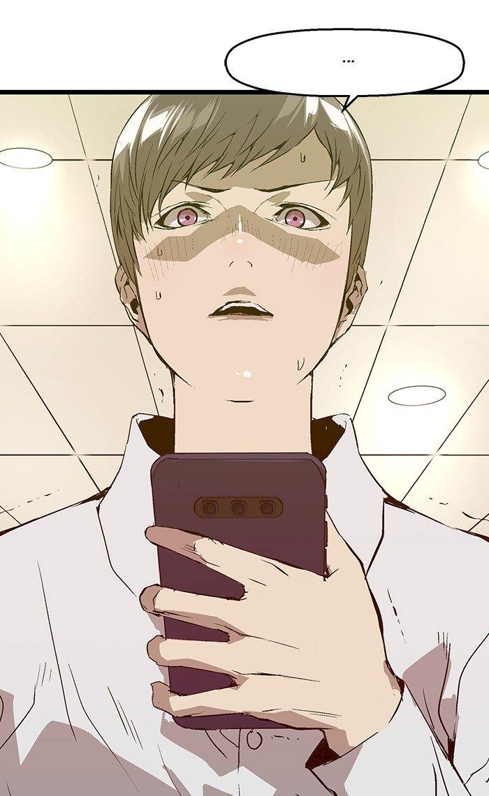 Weak Hero - Chapter 32 Page 12