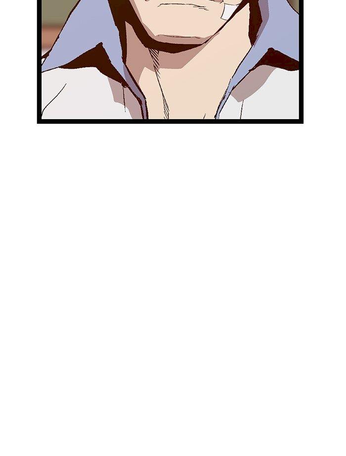 Weak Hero - Chapter 43 Page 70