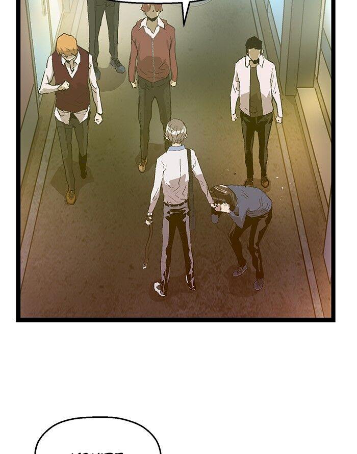 Weak Hero - Chapter 56 Page 64