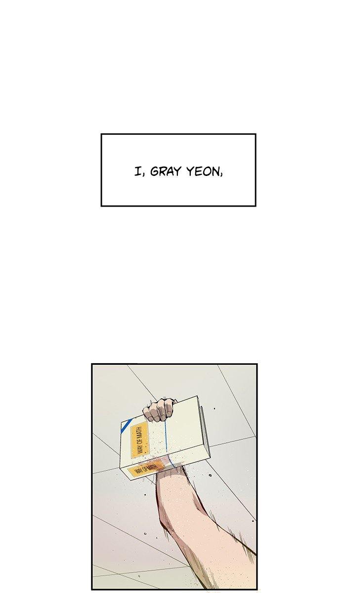 Weak Hero - Chapter 6 Page 102