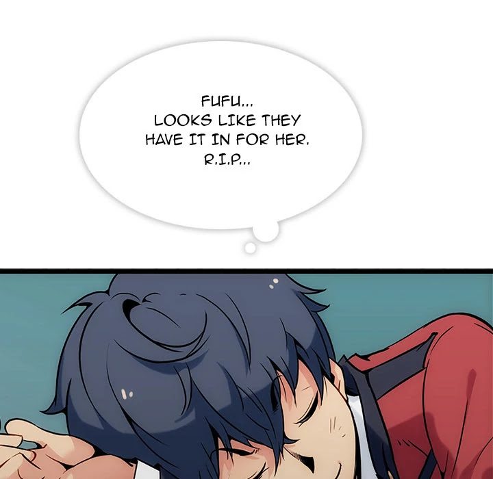 Such a Cute Spy - Chapter 0 Page 73