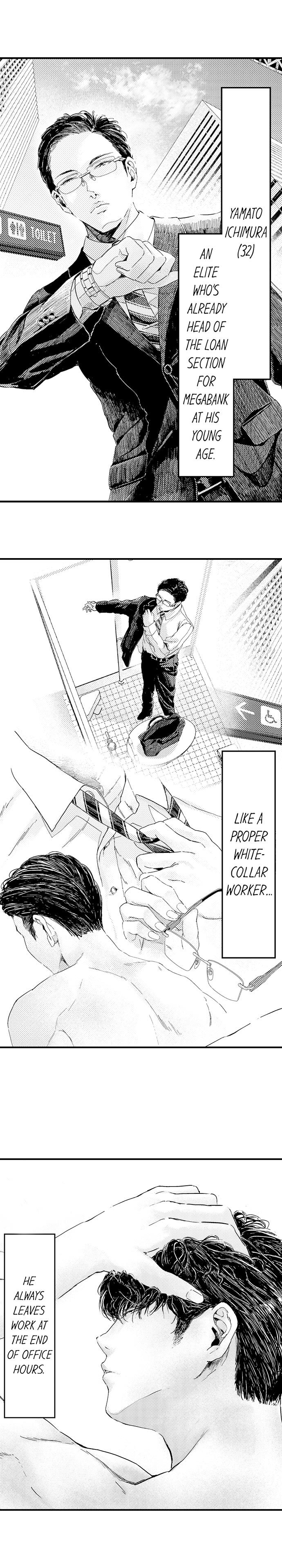 The Coordinator: Virgins Get Deflowered - Chapter 1 Page 5