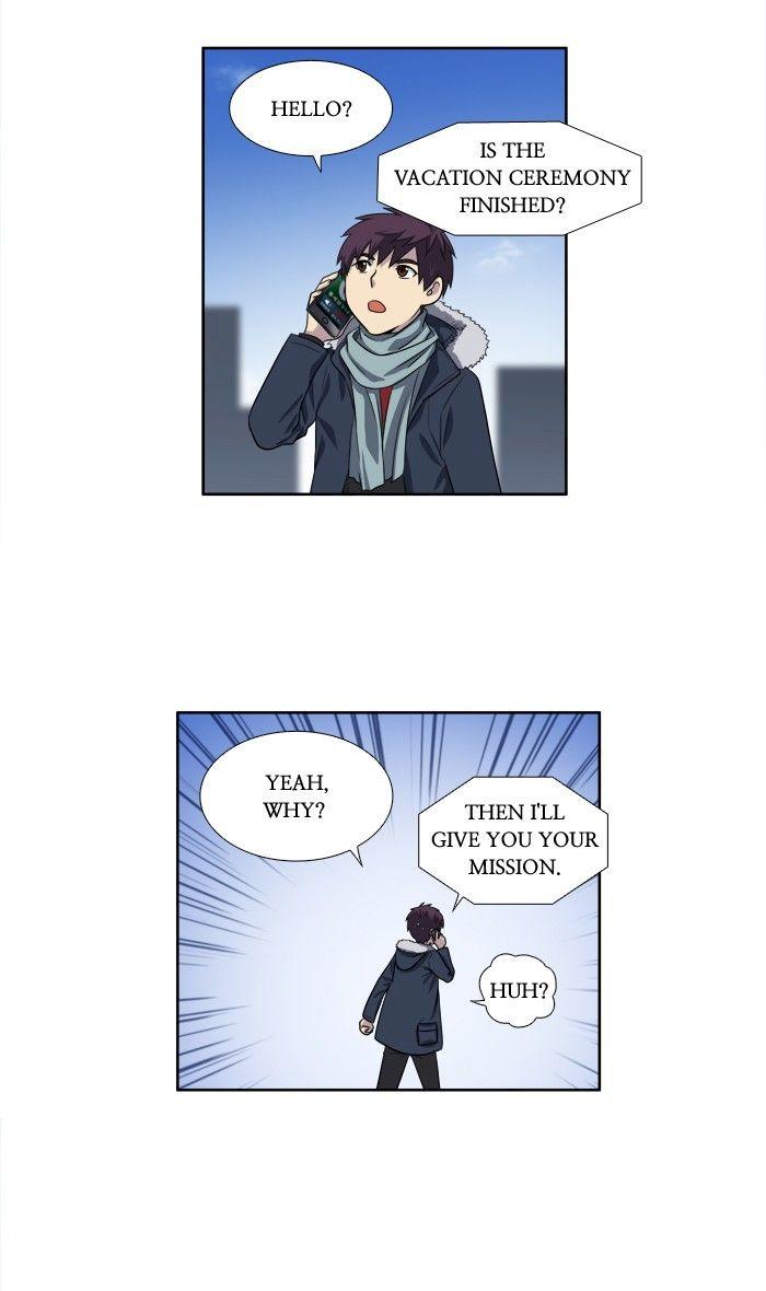 The Gamer - Chapter 160 Page 17