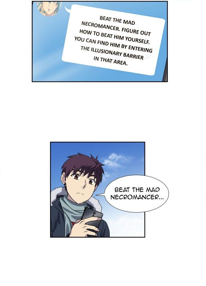 The Gamer - Chapter 160 Page 21