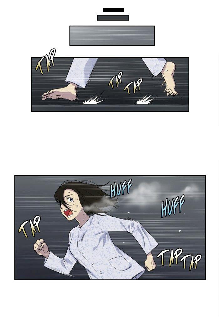 The Gamer - Chapter 160 Page 24