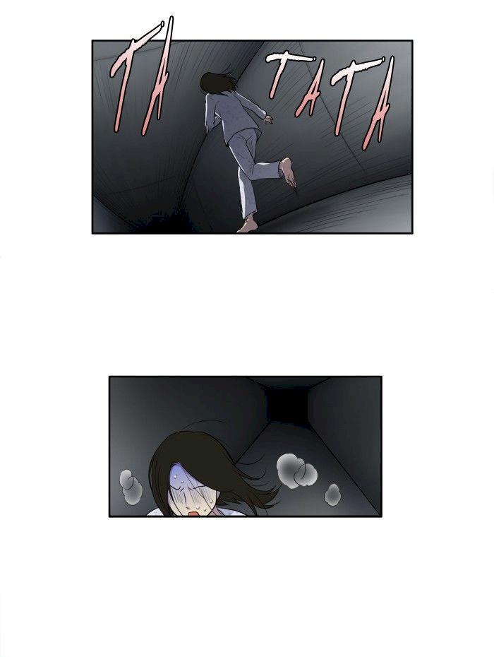 The Gamer - Chapter 160 Page 26