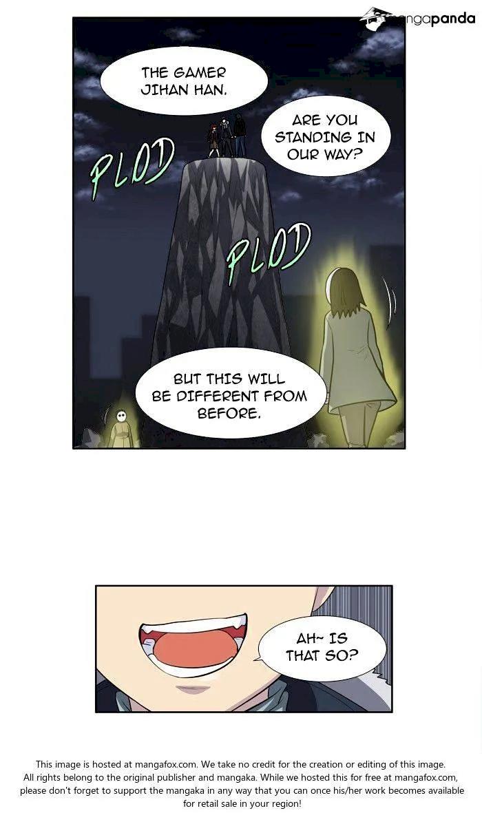 The Gamer - Chapter 193 Page 11