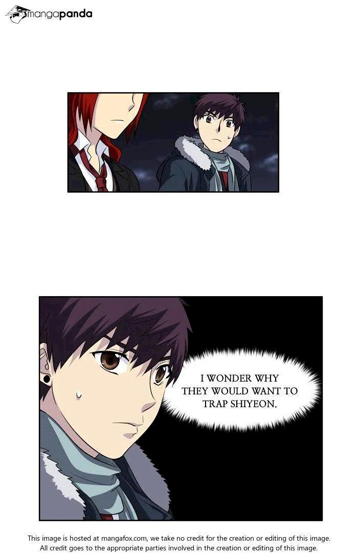 The Gamer - Chapter 193 Page 29