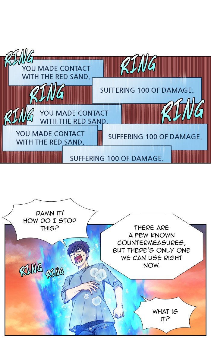 The Gamer - Chapter 347 Page 33