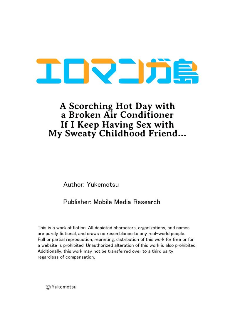 A Scorching Hot Day with A Broken Air Conditioner. If I Keep Having Sex with My Sweaty Childhood Friend… - Chapter 134 Page 9