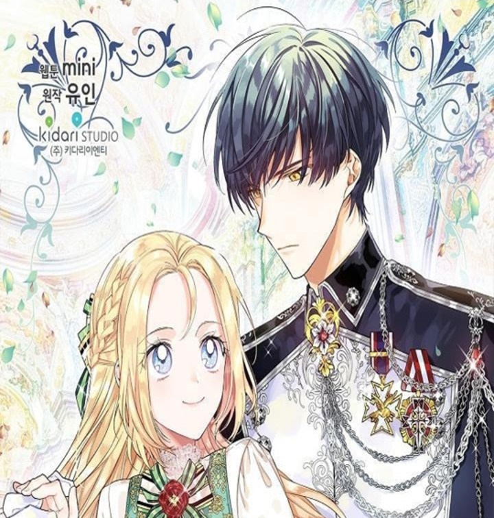 Doctor Elise - The Royal Lady with the Lamp - Chapter 31 Page 1