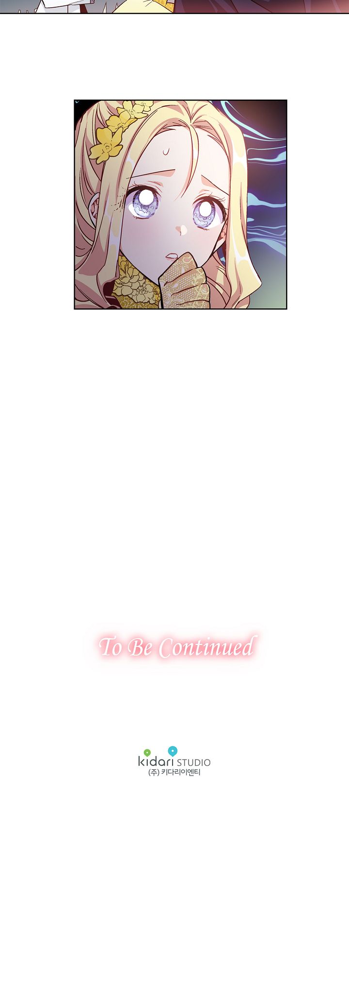 Doctor Elise - The Royal Lady with the Lamp - Chapter 31 Page 20