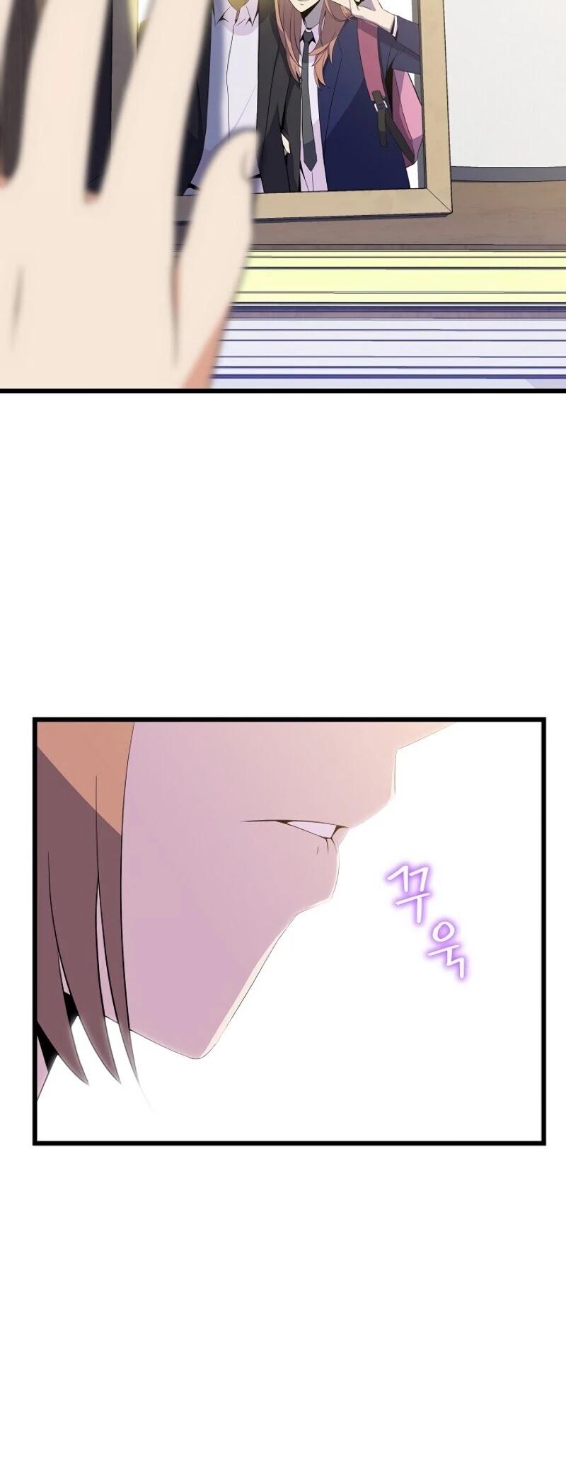 Kill the Hero - Chapter 54 Page 4