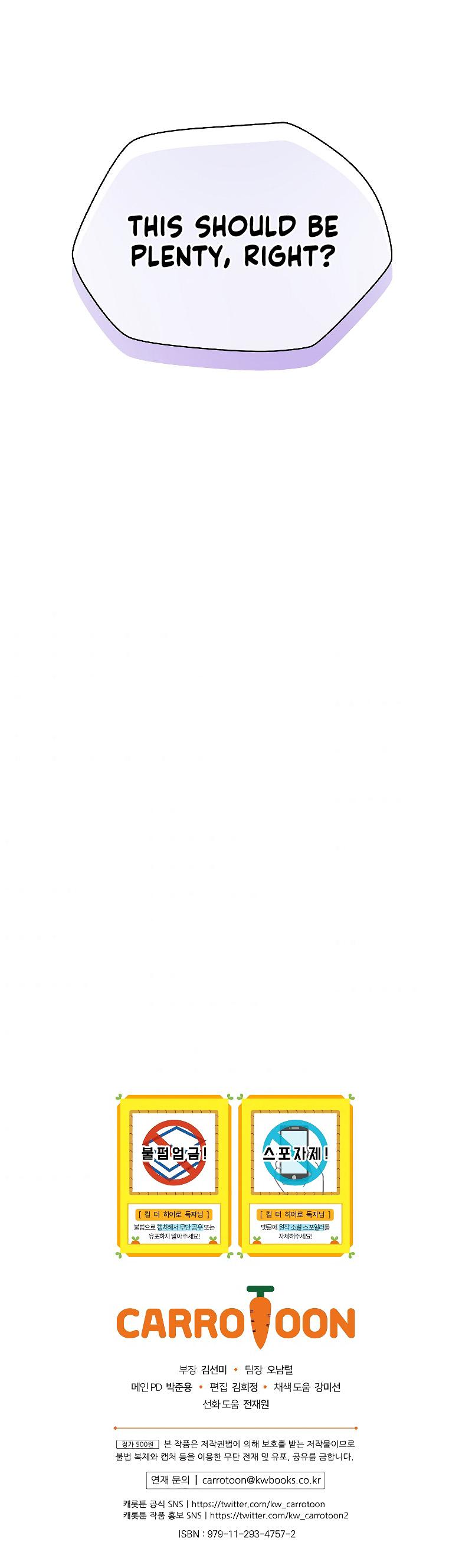 Kill the Hero - Chapter 70 Page 45