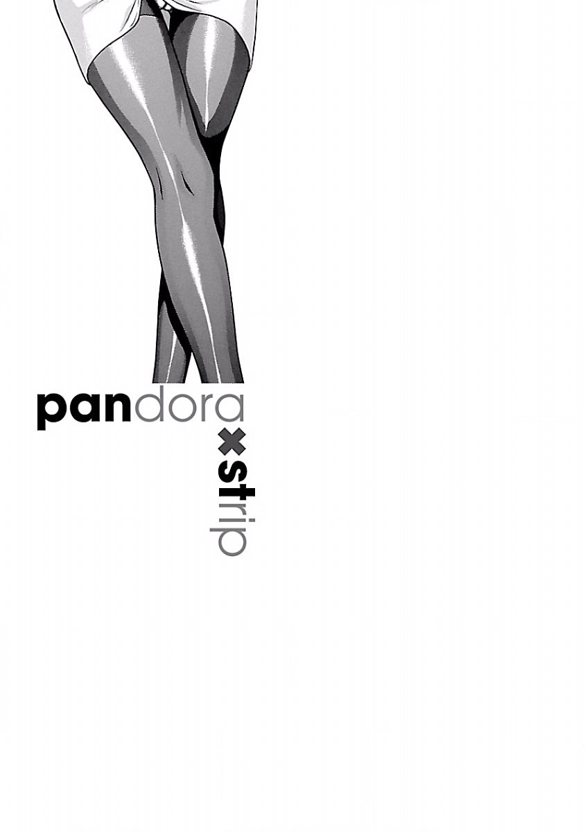 Pansuto - Chapter 30 Page 21