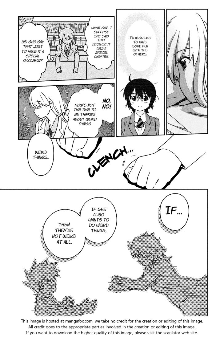 Kiss x Sis - Chapter 101 Page 8