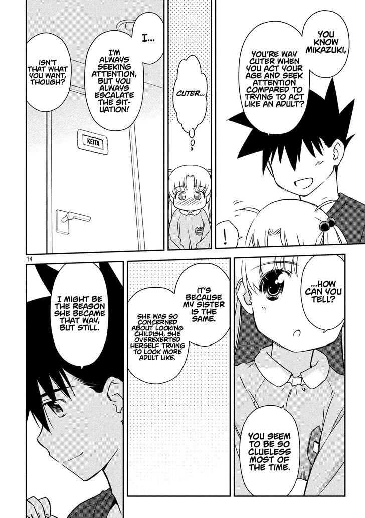 Kiss x Sis - Chapter 135 Page 14