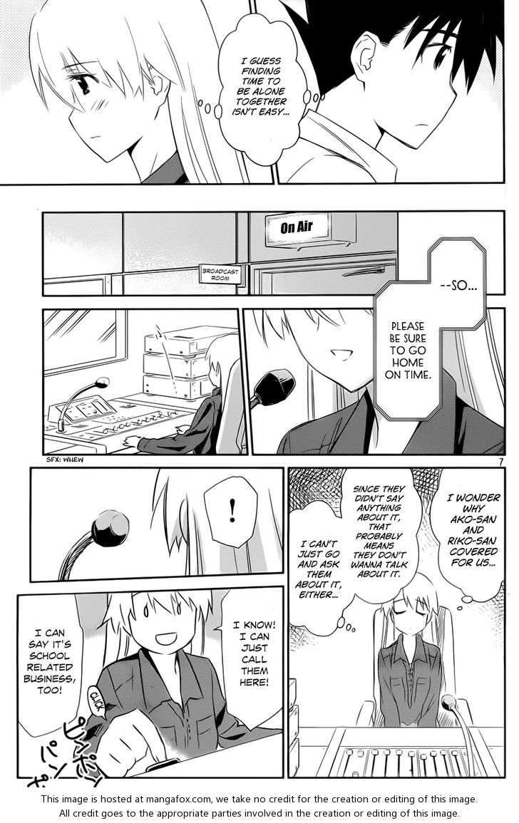 Kiss x Sis - Chapter 68 Page 7