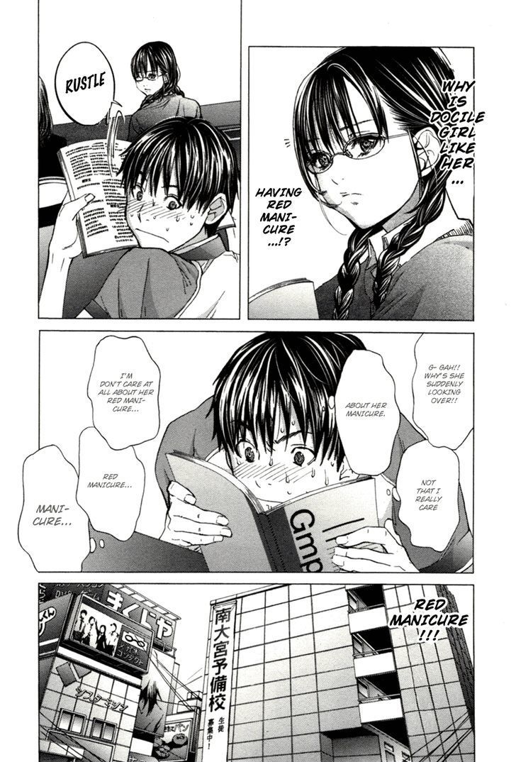 /Blush-DC - Chapter 1 Page 14