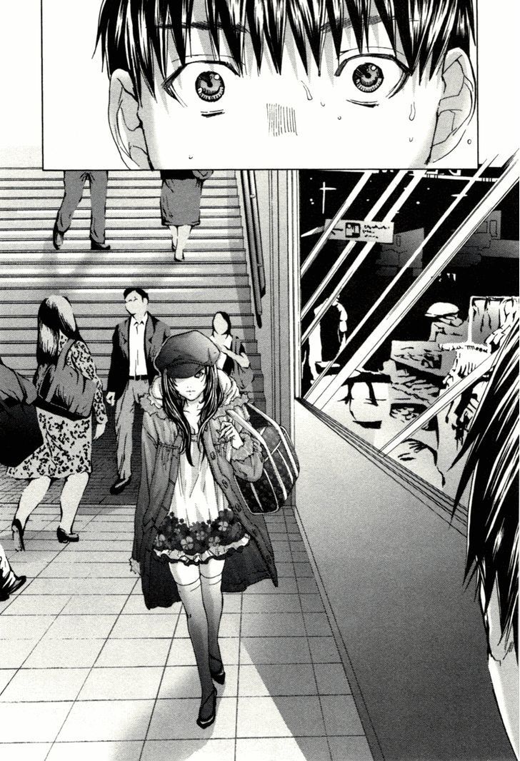 /Blush-DC - Chapter 1 Page 16