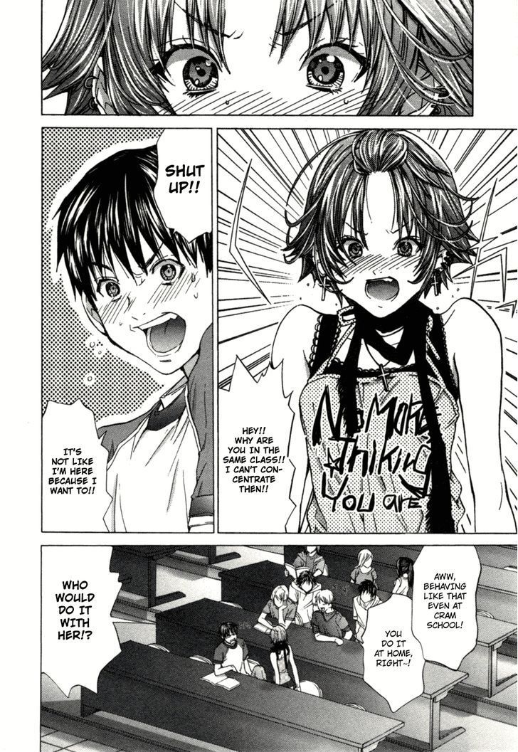 /Blush-DC - Chapter 1 Page 7