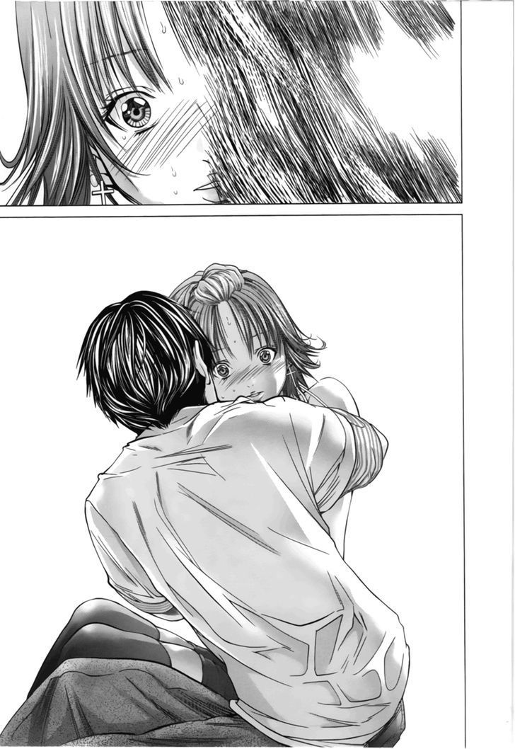 /Blush-DC - Chapter 12 Page 7