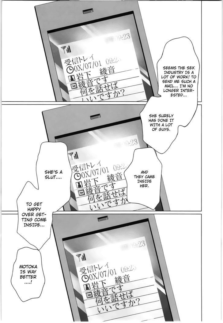 /Blush-DC - Chapter 15 Page 10