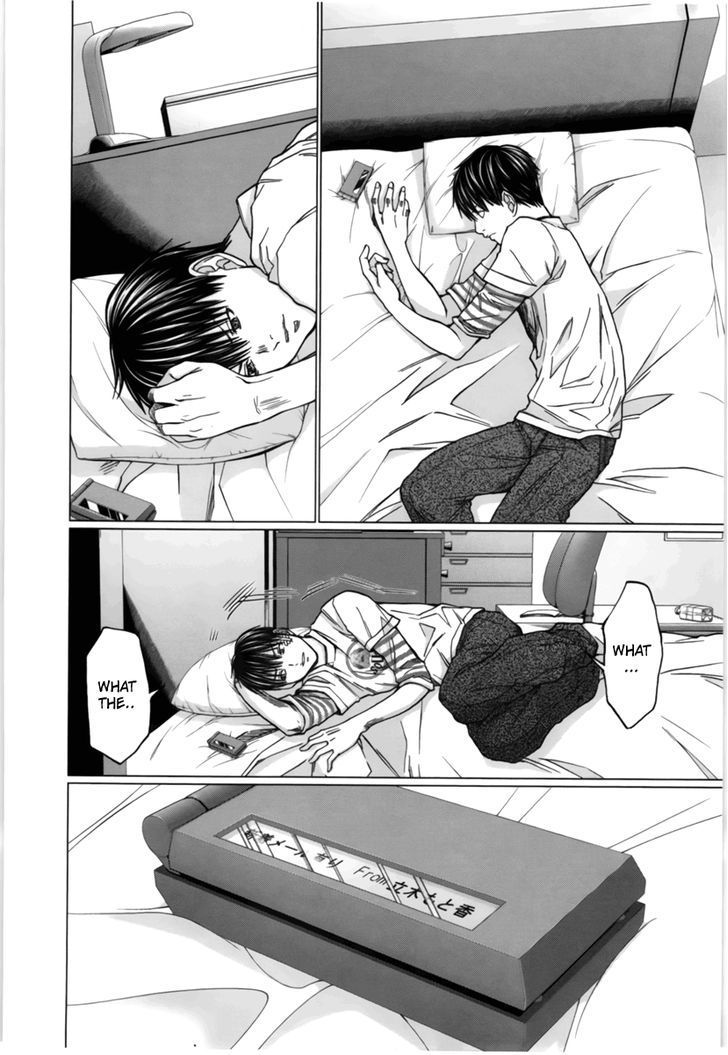 /Blush-DC - Chapter 15 Page 11