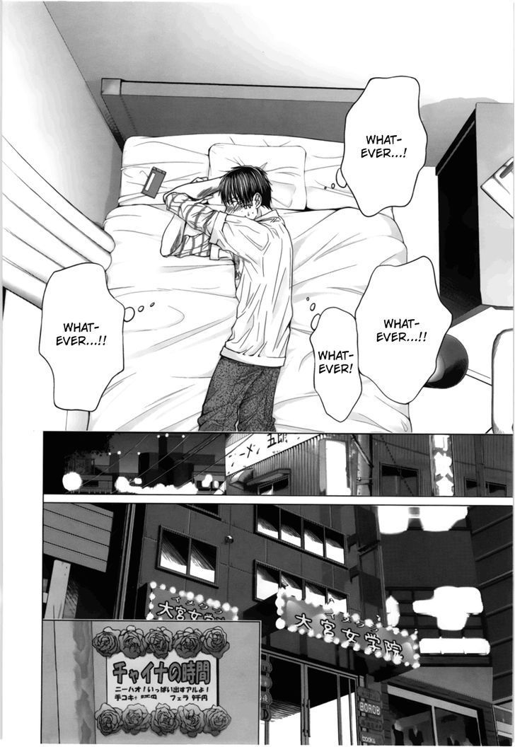 /Blush-DC - Chapter 15 Page 13