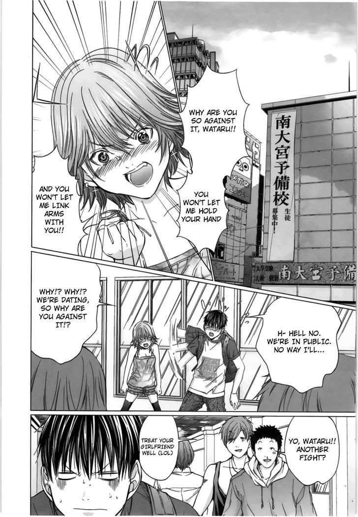 /Blush-DC - Chapter 15 Page 19