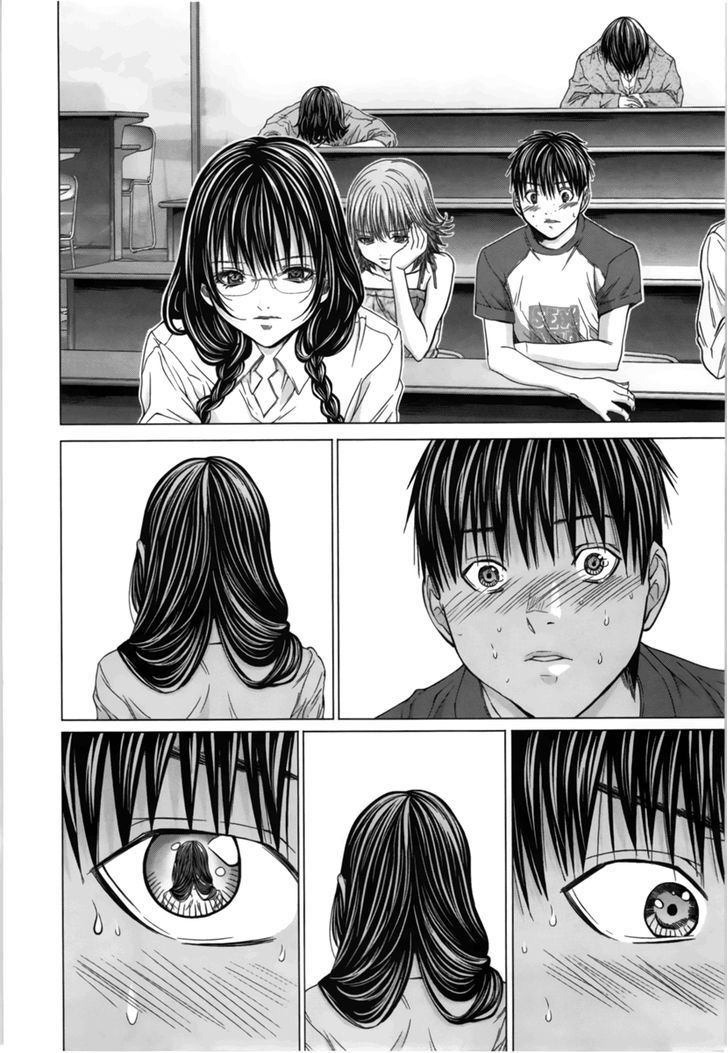 /Blush-DC - Chapter 15 Page 21