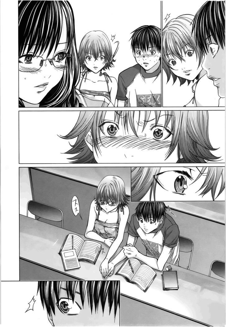 /Blush-DC - Chapter 15 Page 23