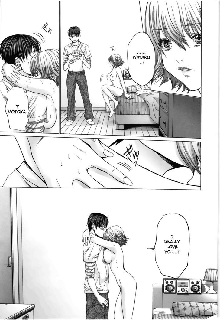 /Blush-DC - Chapter 15 Page 6