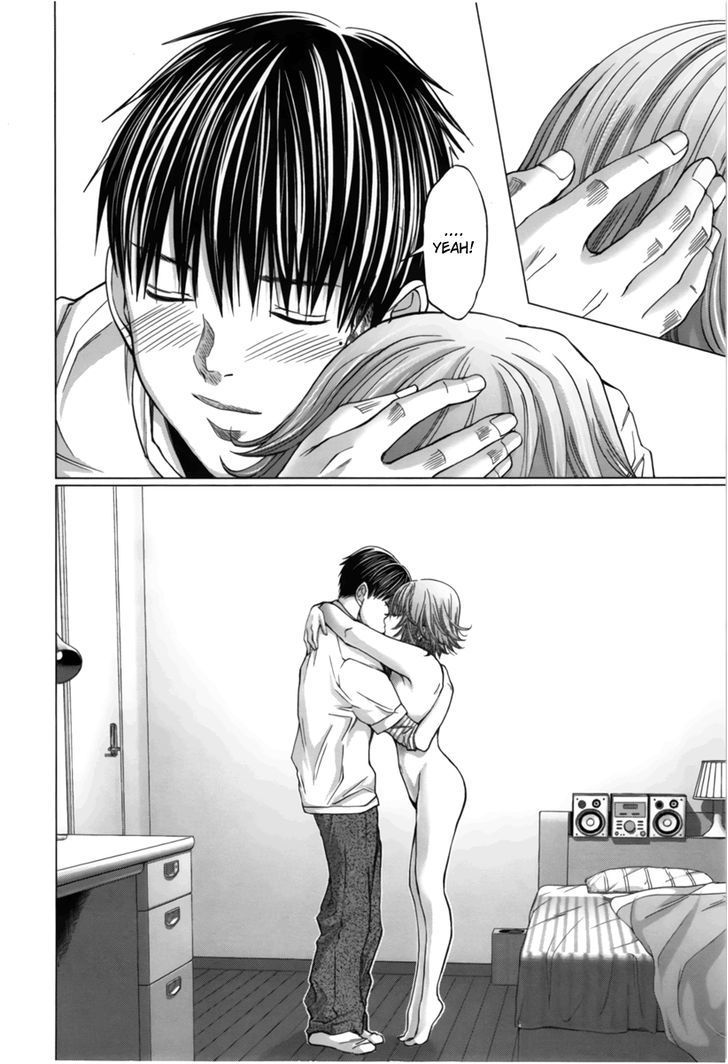 /Blush-DC - Chapter 15 Page 7