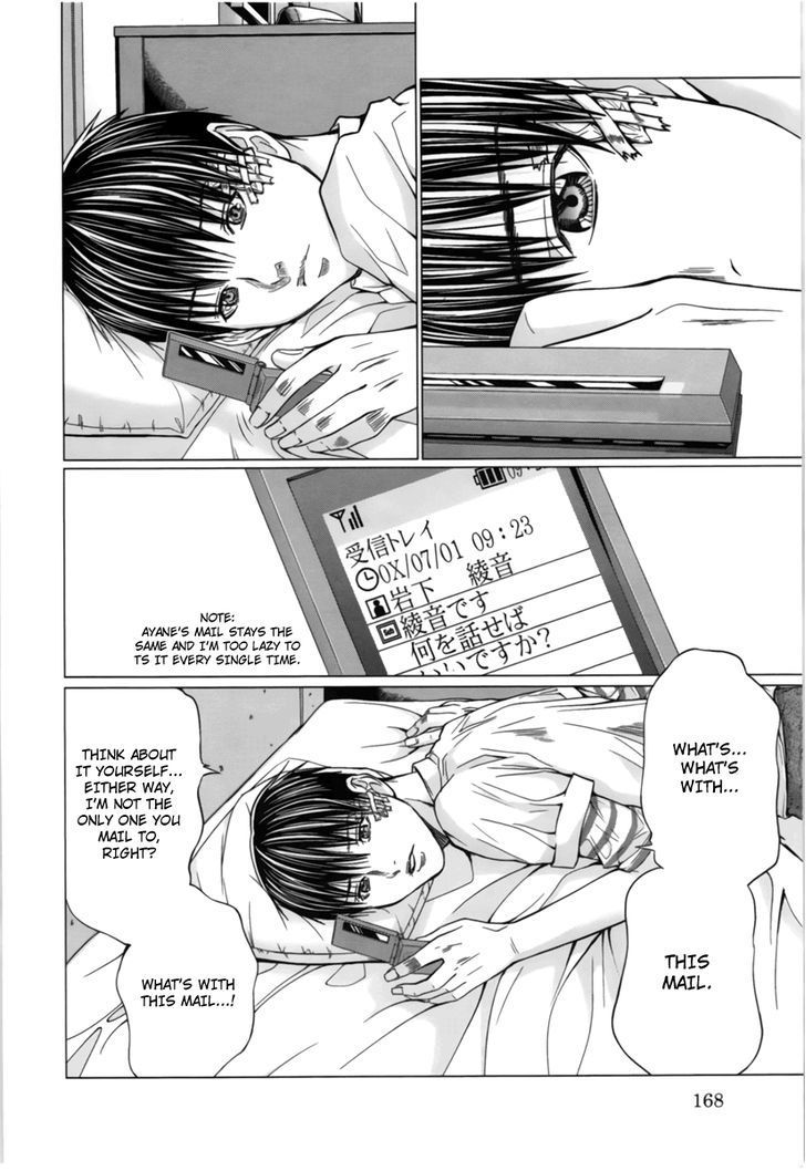 /Blush-DC - Chapter 15 Page 9